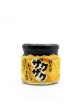 画像1: ザクザクドレッシング　うま塩味 (1)