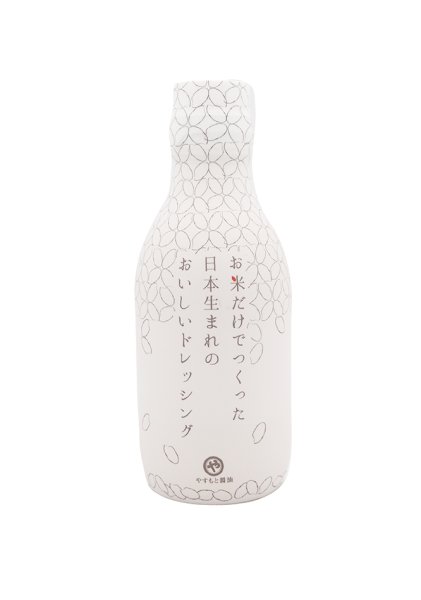 画像1: お米だけでつくった日本生まれのおいしいドレッシング (1)