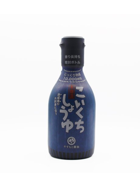 画像1: 卓上用　天然醸造　こいくちしょうゆ (1)